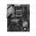 MSI B650 GAMING PLUS WIFI - 1177115 - zdjęcie 2